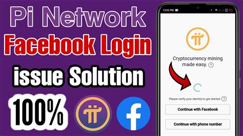 Pi Network Facebook Login Error Pi Network Login Problem Pi