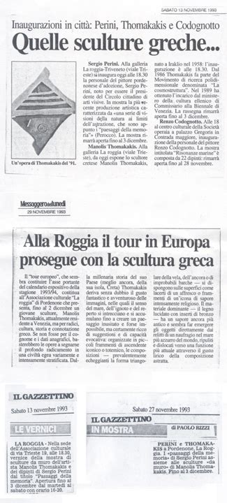 MESSAGGERO GAZZETTINO 1993 Thomakakis Blog