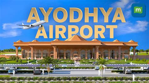 Ayodhya International Airport Ready First Flight On 30 December From