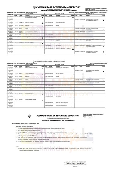 Punjab Board Of Technical Education Pbte Ddm Date Sheets 2024