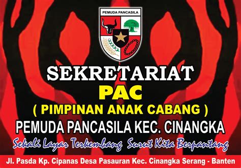 Enakin: loreng pemuda pancasila