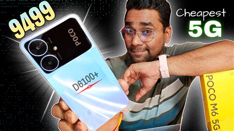 The Most Affordable G Smartphone Poco M G Launches At An