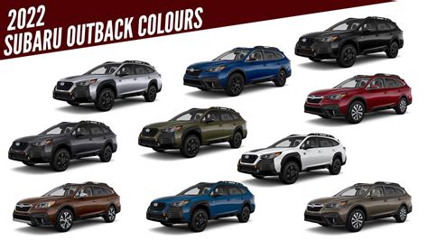 Subaru Outback Color Options