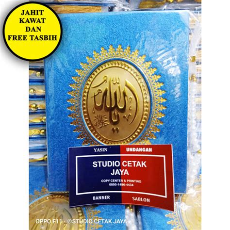 Jual Buku Yasin Dan Tahlil Hard Cover Doff Halaman Khusus Satuan