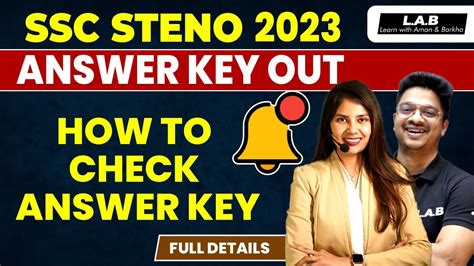 SSC Steno Answer Key 2023 Link Out SSC Stenographer Answer Key