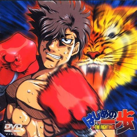 Takeshi Sendou Hajime No Ippo Photo 4308787 Fanpop