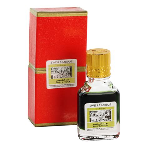 Jannet El Firdaus Red Concentrated Perfume Oil (Attar) – 9ML - Swiss ...
