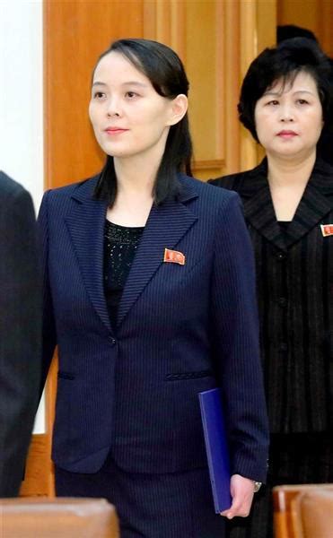 【北朝鮮情勢】金与正氏は「妊娠している」 第2子か 金正恩氏の妹（2 2ページ） 産経ニュース