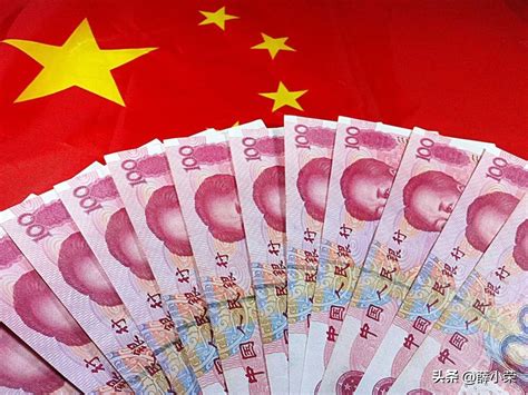 More And More International Style Thanks To Four Factors The Rmb Is