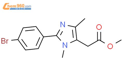 H Imidazole Acetic Acid Bromophenyl Dimethyl