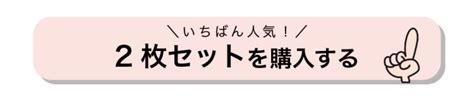 【楽天市場】ヒップアップショーツ モモフルプラス【2枚セット】ももふる シームレスショーツ レディース 下着 ボクサーパンツ ヒップアップガードル 桃尻パンツ 美尻 ハイウエスト 補正下着 お