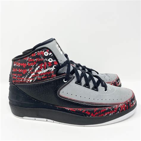 Air Jordan 2 Eminem Signed Truest