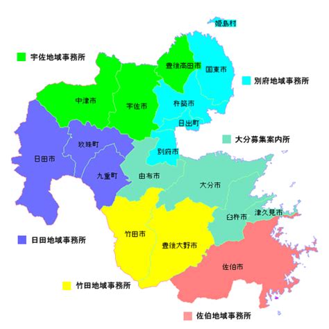 Oita Map and Oita Satellite Images