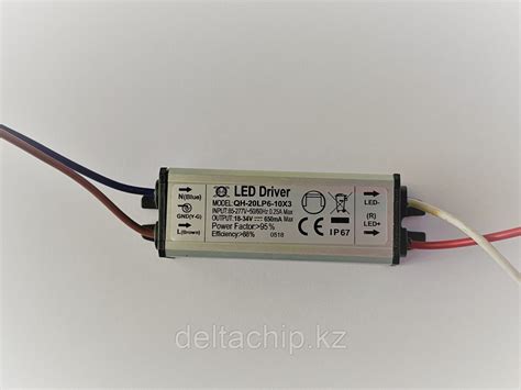 Led driver 30W 18-34V 650mah: купить с доставкой, по лучшей цене в ...
