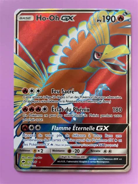 Carte Pokemon Ho Oh Gx Full Art Sl Ombres Ardentes Fr Eur