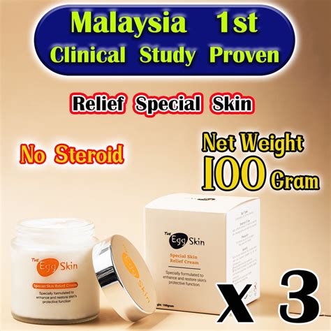 The Egg Skin Eczema Psoriasis Antibacterial Itchy Sensitive Fungus