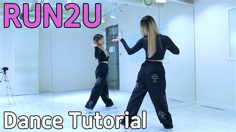 Stayc스테이씨 Run2u Dance Tutorial｜안무배우기 Youtube