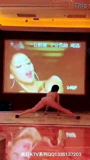 Watch Ktv カラオケ アシア カラオケボックス Asian Porn Spankbang