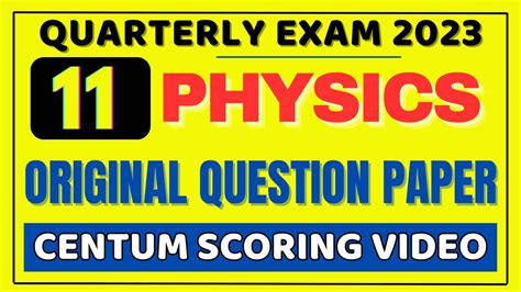 11th Physics Quarterly Exam Question Paper 2023 11th Quarterly Exam