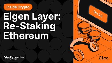 Unlocking the Future of Ethereum with EigenLayer - YouTube