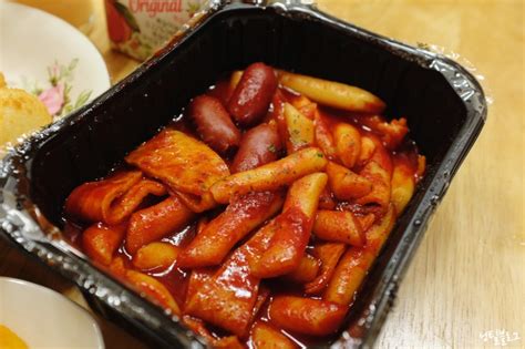 정릉동분식맛집 정릉동떡볶이맛집 떡참 떡볶이 참 잘하는 집 길음뉴타운점 네이버 블로그