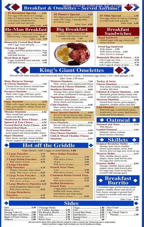 Online Menu of King's Deli Restaurant, Eastpointe, Michigan, 48021 - Zmenu