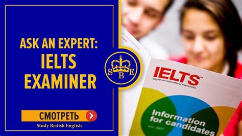 Best IELTS Videos on YouTube - Magoosh Blog — IELTS® Exam