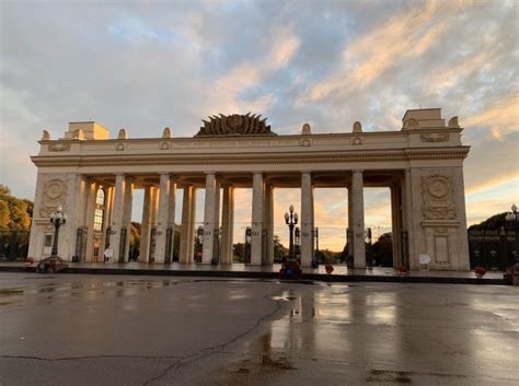 Complete Guide to Moscow’s Gorky Park (What to see and do)