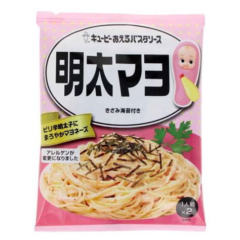 Spaghetti Sauce Mentaiko And Nori 80g Kewpie Qp Satsuki