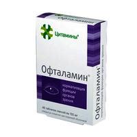 Офталамин — инструкция по применению, описание, вопросы по препарату