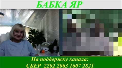 Флаг на Крещатике... - YouTube