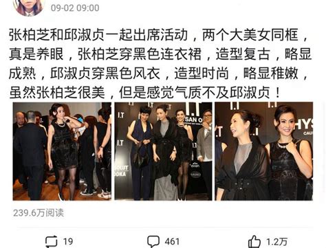 L N Chung Khung H Nh Hi M Hoi C A Tr Ng B Chi V Bom Sex Kh U Th C Trinh Ai Xu T S C H N