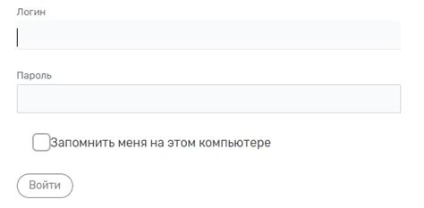 Как войти в личный кабинет СИТИЛАБ