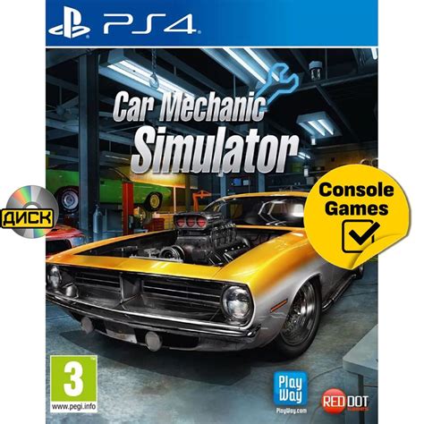 Игра Car Mechanic Simulator (PlayStation 4, Русские субтитры) купить по ...
