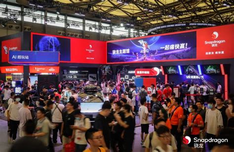 2023 Chinajoy移远通信携手高通，共创数字娱乐新体验 业界资讯 — C114通信网