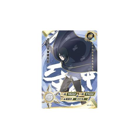 Naruto TCG UR 064 Sasuke Uchiha