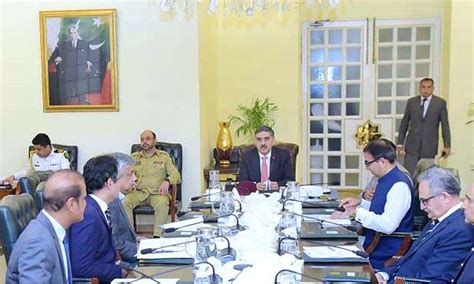 Caretaker Prime Minister Anwaar Ul Haq Kakar Chairs A Meeting Regarding