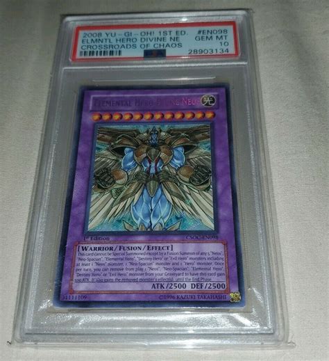 Elemental Hero Divine Neos