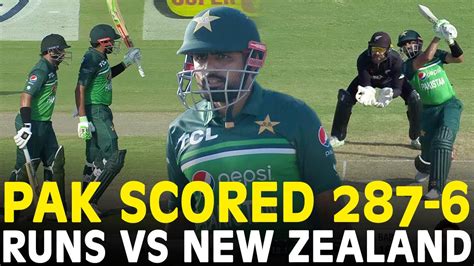 Pakistan Scored Runs Babar Azam Imam Ul Haq Superb Innings Vs