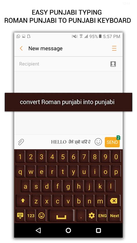 Easy Punjabi Typing English To Punjabi Keyboard Apk For Android