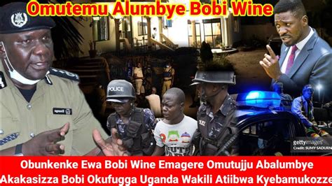 Obunkenke Ewa Bobi Wine Emagere Omutujju Amulumbye Okumutta Asiimatuse