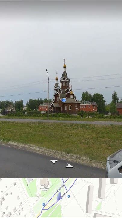 Город Бердск за 10 лет 😳 #Shorts - YouTube