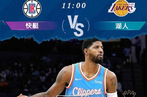 1022【nba】勇士vs金塊 運彩賽事分析 精準賽事分析 鐵支資優班