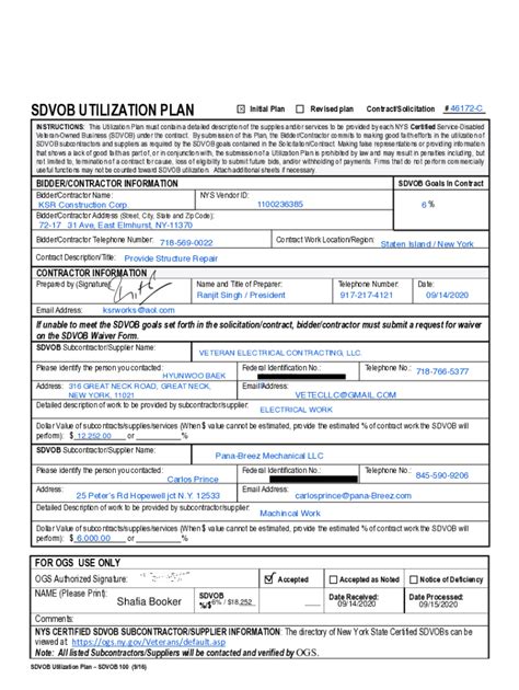 Fillable Online SDVOB UTILIZATION PLAN NY Gov Fax Email Print PdfFiller