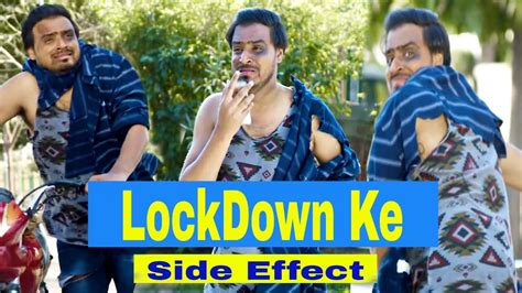 LOCKDOWN KE SIDE EFFECT AMIT BHADANA YouTube