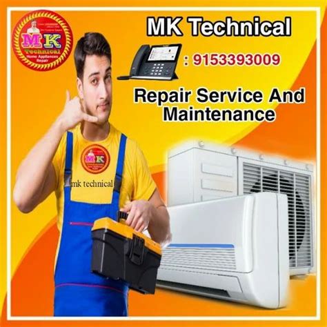 Ac Repair Servicing And Installation At Best Price In Patna ID