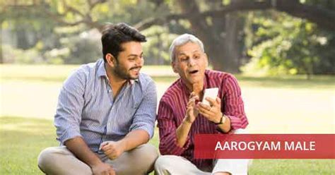 Thyrocare Aarogyam Male Profile Tests Rs