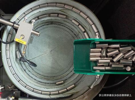 Circular High Frequency And Single Axis Vibration Screen Bowl Feeder