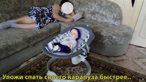 Современная электро-качалка для детей - YouTube