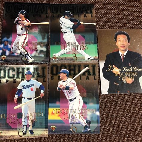 【中古】1999bbm プロ野球トレーディングカード 落合スペシャルカード5枚セット 落合博満 ジャイアンツ ドラゴンズ 日ハム ロッテの落札